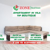 Apartament Titan Ultrafinisat,  cu pompa de caldura si loc de parcare inclus