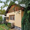 VIND VILA CU SPATIU INDUSTRIAL (retabil la orice activitate)  DASCALU IF 