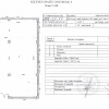 Magurele apartament 110 MP+lot 222 MP+2 locuri parcare New Residence