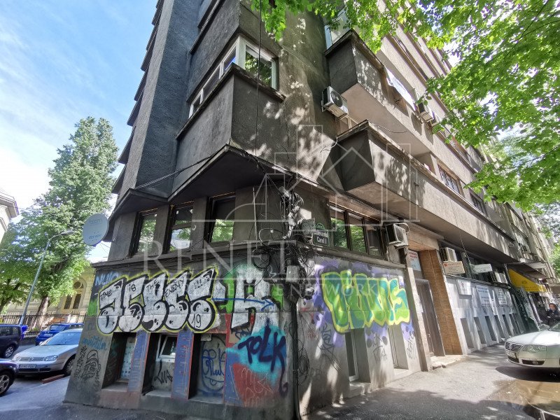 Studio Central, Bulevardul Carol I, nr. 45