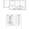 Teiul Doamnei, apartament cu trei camere, comision 0 pentru cumparator! 