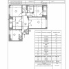 Basarabia - Diham, 4 camere cu personalitate, de vanzare! Comision 0%