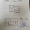 Dobroesti str Marului, 2 camere spatioase cu loc de parcare, de vanzare